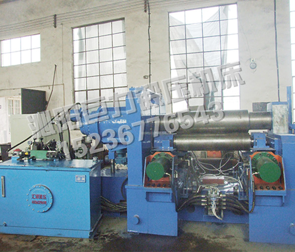 W11XNC-20x2000- Horizontal Down Adjusting 3 Roll Rolling Machine